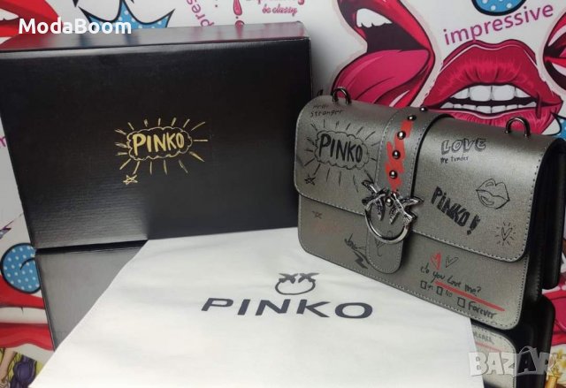 Дамски чанти Pinko , снимка 3 - Чанти - 39305796