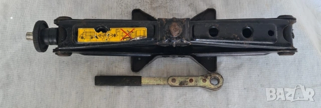 Крик за бус немски , снимка 2 - Аксесоари и консумативи - 53829776