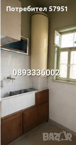Къща с двор с. Каснаково, снимка 10 - Къщи - 55845568