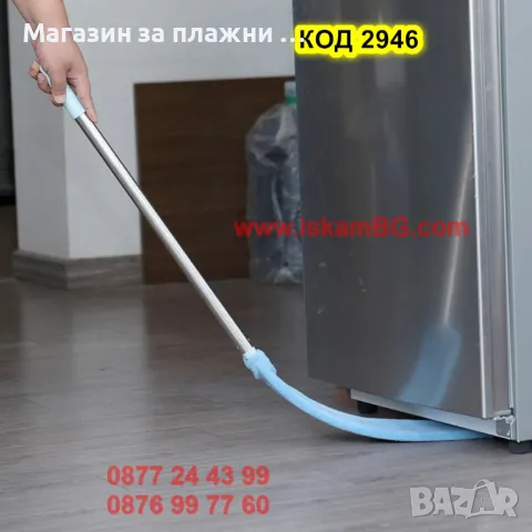 Плоска четка за обиране на прах и почистване на труднодостъпни места - КОД 2946, снимка 2 - Други стоки за дома - 47275339