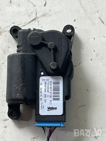 Моторче клапи парно VW Seat Skoda, снимка 14 - Части - 53379947