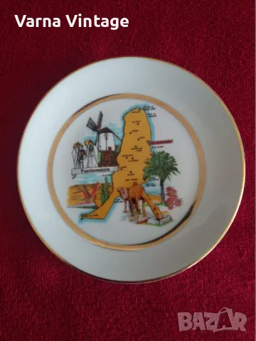 Колекционерска порцеланова чиния Фуертевентура Ф14,4 см.