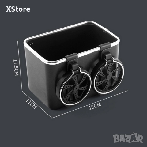 Поставка за принадлежности, органайзер за вещи в автомобил, снимка 6 - Аксесоари и консумативи - 52482187