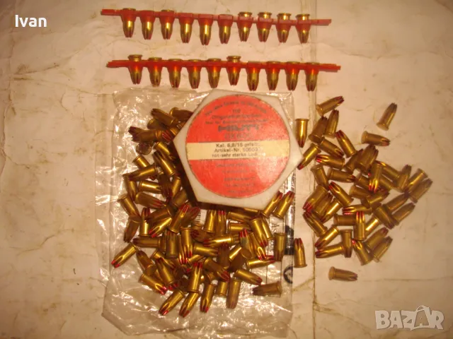 КАПСИ ЗА ПИСТОЛЕТ ПУШКА ЗА БЪРЗ ДИРЕКТЕН МОНТАЖ HILTI DX 600N КАПСОВ ЗАРЯД ЗА БЕТОН И МЕТАЛ, снимка 6 - Други инструменти - 48201398