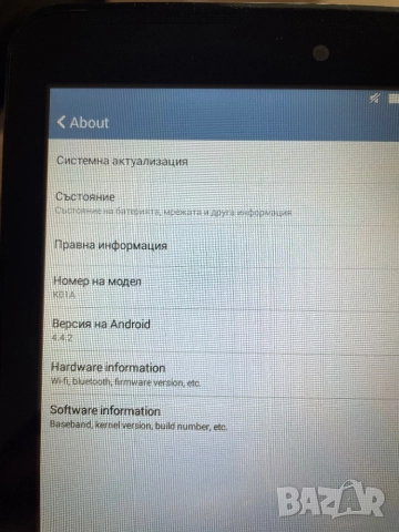 Таблет Asus K01A работи, снимка 6 - Таблети - 51627528