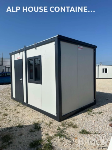 Стандартен контейнер 400х240 | Модулен, Строителен, Офис, Склад