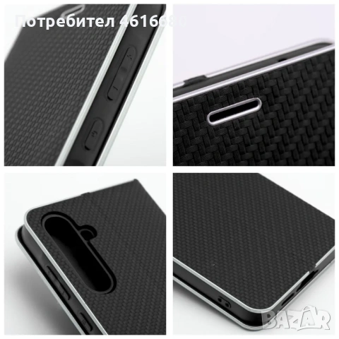 Калъф тип Тефтер за Samsung A17, A36, A05S, A50, A71, S25 FE, A22 5G, NOTE 14 PRO+ 5G, снимка 10 - Калъфи, кейсове - 53445119