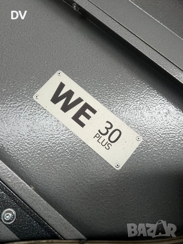 МАШИНА ЗА ПАКЕТАЖ DOMASZ /без ддс/, снимка 5 - Други машини и части - 51897021