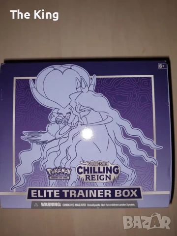 Pokemon TCG Elite Trainer box Shadow Rider Calyrex, снимка 3 - Други ценни предмети - 53622451