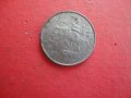 10 лева 1943 царска монета , снимка 4