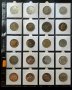 Юбилейни монети от Народна Република България. , снимка 1 - Нумизматика и бонистика - 41953761