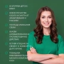 Шампоан/Кондиционер Freshclick , снимка 3