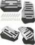 Подложки за педали – противоплъзгащи, метални, цвят: сребърно + черно, снимка 2