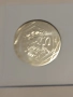 3 броя евромонети Франция номинали 20,50 и 100 евро, снимка 16