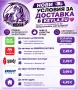 КАРАБИНЕР С РАМКА ЗА ДЕТСКА КОЛИЧКА /КОЛЕЛО , България, снимка 3