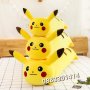 Пикачу Покемон Дълъг 50см Възглавница Стопер , снимка 4