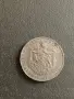 Продавам 1, 2 лв 1941г., снимка 6