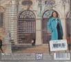 Dragana Mirkovic - Колекция от дискове, снимка 18