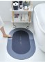 Неплъзгаща постелка за баня Digital One SP00852 Абсорбиращо килимче за баня, сиво 60/40см Bath Mat, снимка 2