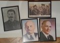 Картини на лица от миналото!, снимка 3