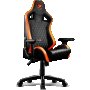 Геймърски стол COUGAR Armor S Gaming Chair SS301405