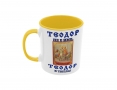 Чаша Теодор - титла икона,Тодор, Имен ден, снимка 5