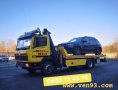 Пътна помощ Бургас Репатрак Tractari auto , снимка 10