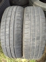 2бр летни гуми 175/65R14 Dunlop, снимка 1 - Гуми и джанти - 36049286