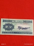 Банкнота КИТАЙ много красива перфектно състояние непрегъвана за КОЛЕКЦИЯ ДЕКОРАЦИЯ 54033, снимка 2