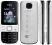 Nokia 2690 - Nokia RM-635, снимка 1