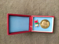 Продавам Медал Централен съвет на Български туристически съюз, снимка 1