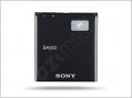 Батерия Sony BA900 - Sony Xperia E1 - Sony D2005 - Sony ST26I - Sony E1905 - Sony LT-29, снимка 1 - Оригинални батерии - 39002396