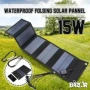 Моблен Сгъваем соларен панел 15 Вата, снимка 1