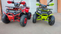 АТВ-ATV 150 cc лед,автоматик, снимка 1 - Мотоциклети и мототехника - 44572866