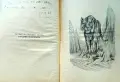 Книга за джунглите Ръдиардъ Киплингъ /1927/, снимка 2