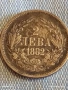 Сребърна монета 2 лева 1882г. Княжество България за КОЛЕКЦИЯ 52691, снимка 1
