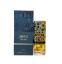 Парфюм Lattafa JASOOR 100ml EDP У н и с е к с, снимка 3