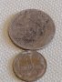 Лот монети 8 броя копейки СССР различни години и номинали 39303, снимка 8