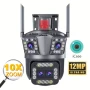Външна WiFi Камера с три обектива и аларма - Тройна WiFi камера 12MP LYLU, снимка 2