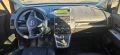 Мазда 5 2.0д 143кс на части Mazda 5 2.0d na chasti , снимка 4