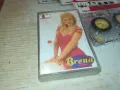 LEPA BRENA-TAPE 2901251125, снимка 4