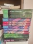 Книги от поредицата Хари Потър, снимка 1 - Художествена литература - 42704328
