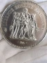 50 франка 1978 Херкулес Сребро, снимка 2