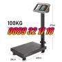 Кантар с платформа до 100 кг, електронен кантар, везна до 100 кг, снимка 1