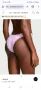 Оригинални бикини/гащи Victoria's secret, снимка 4