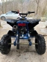 Детско атв 49cc, снимка 3