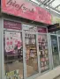 АРАБСКИ  ПАРФЮМИ LATTAFA ASAD BOURBON ПЕШЕХОДЕН МОСТ МАРИЦА, снимка 2