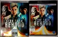 Star Trek - Beyond - 4K Ultra HD + Blu-Ray - Английско издание, снимка 2