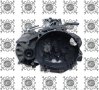 Ръчна скоростна кутия - Volkswagen/Skoda - 2.0 FSI - (4x4) - (2004 г.+) - (6 степенна), снимка 1