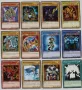 карти Yu-Gi-Oh , снимка 2